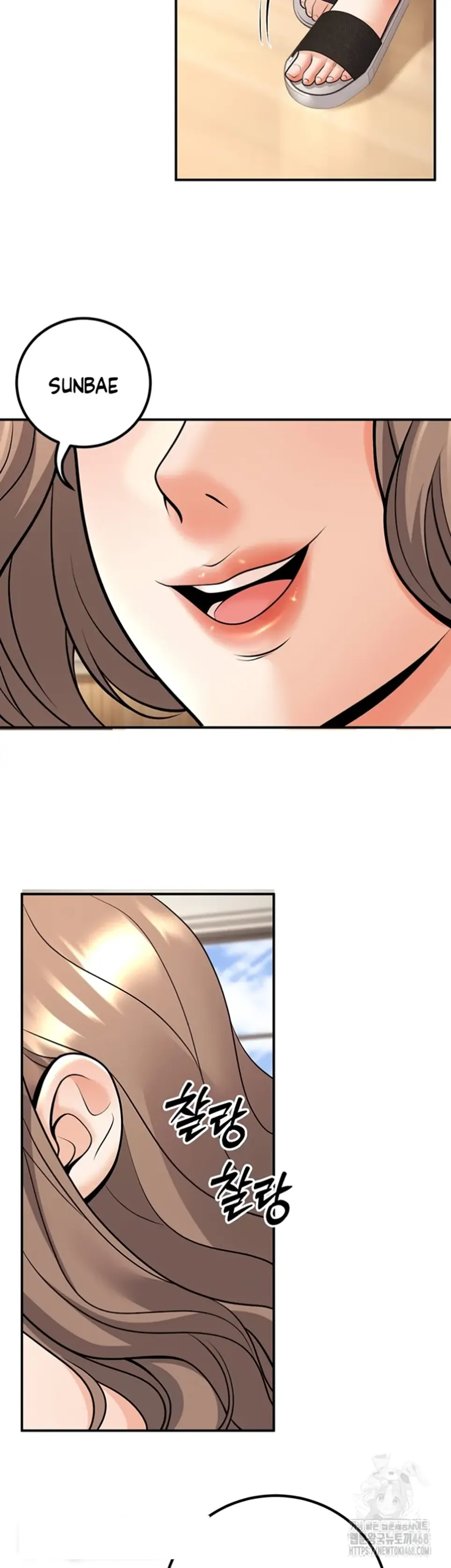 image-komik-students-who-became-parents-chapter-21-50/53