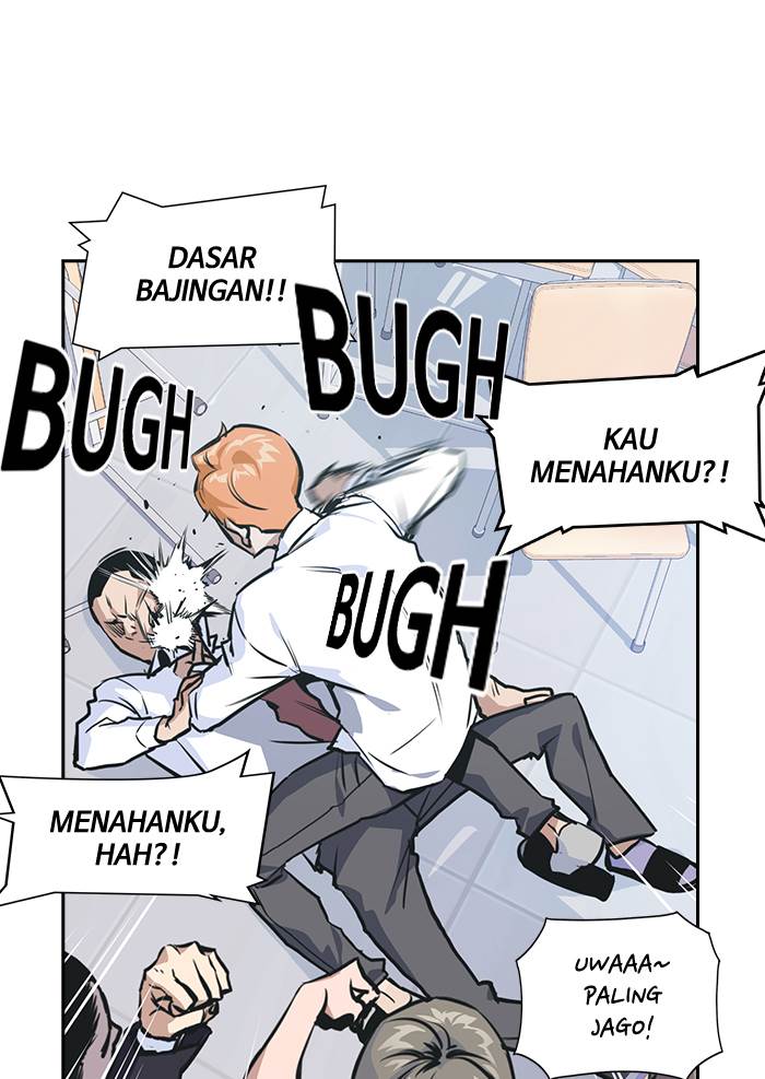 image-komik-study-group-chapter-1-27/203