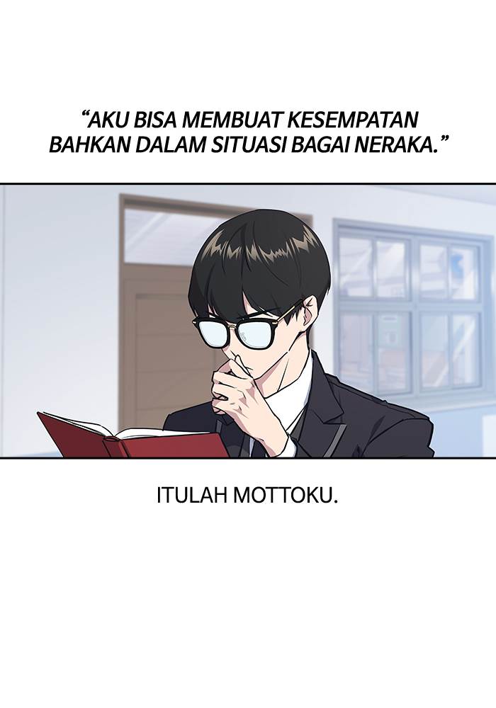 image-komik-study-group-chapter-1-36/203