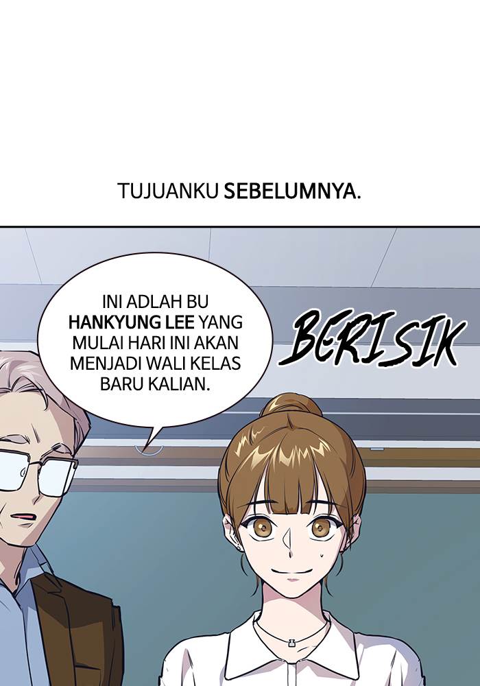 image-komik-study-group-chapter-1-48/203