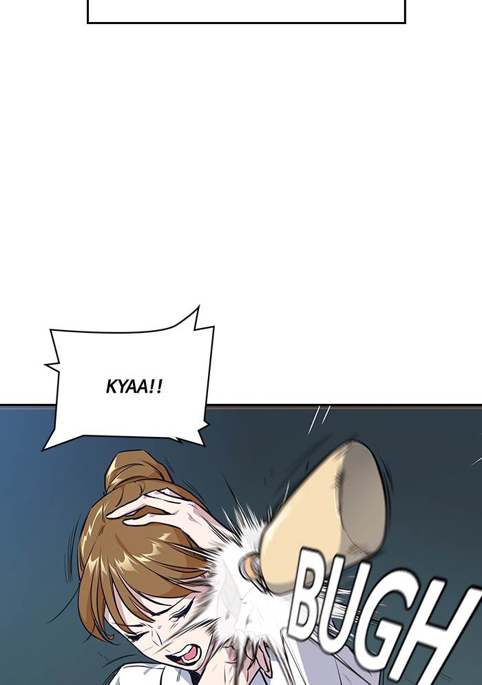 image-komik-study-group-chapter-1-64/203