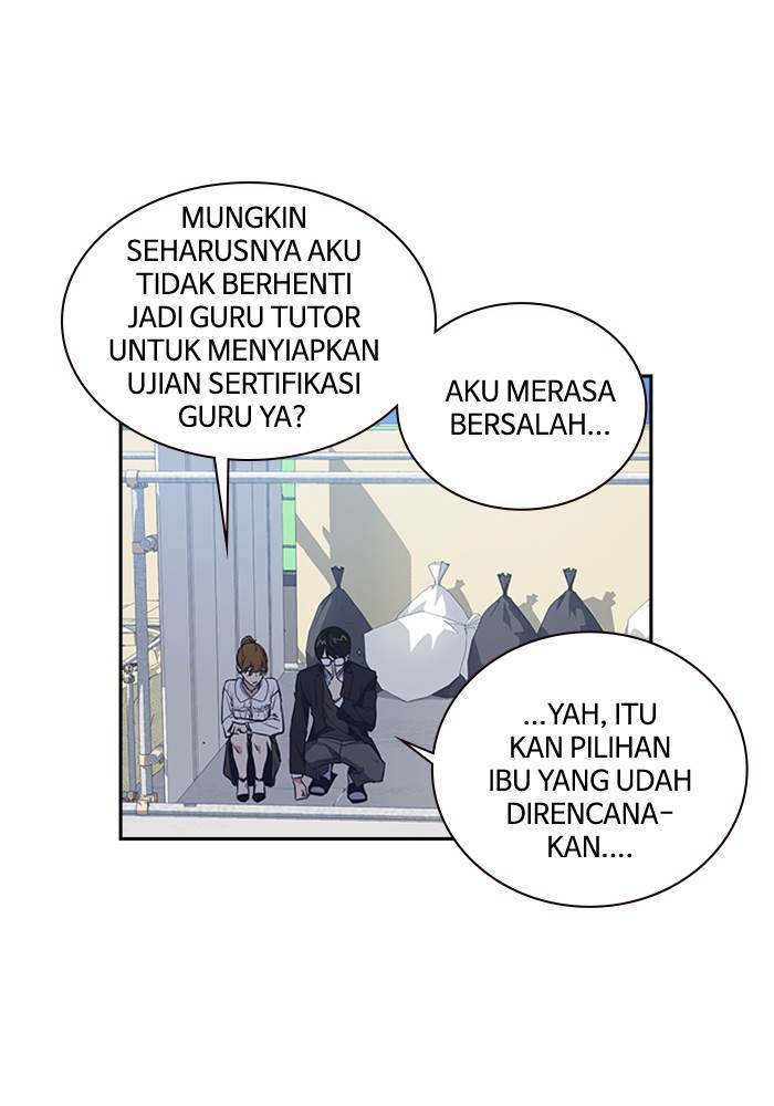 image-komik-study-group-chapter-1-98/203