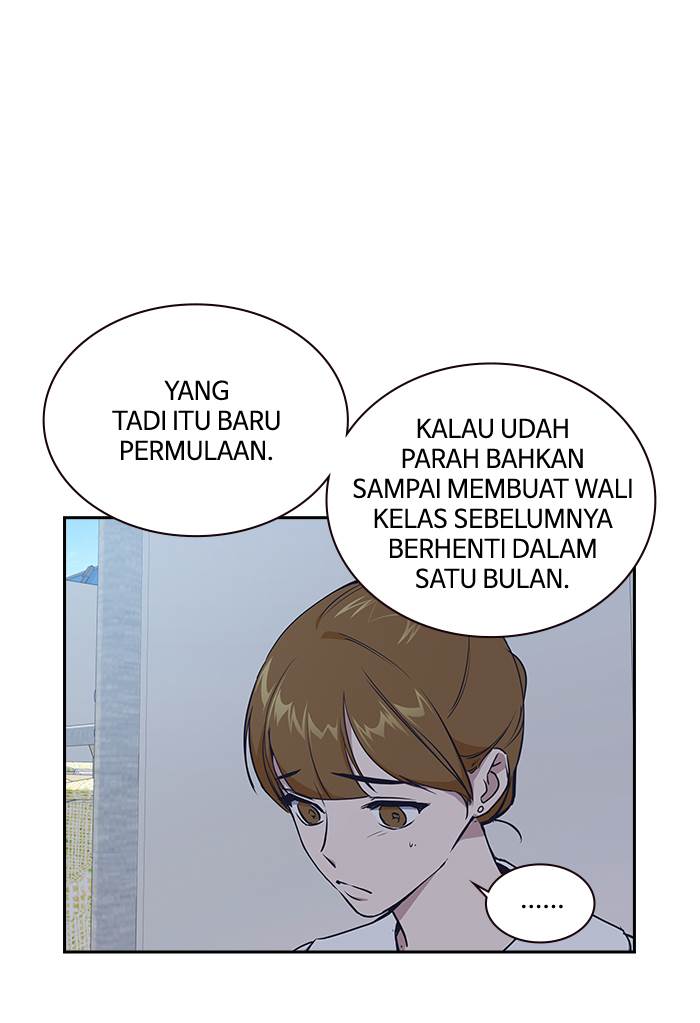 image-komik-study-group-chapter-1-100/203