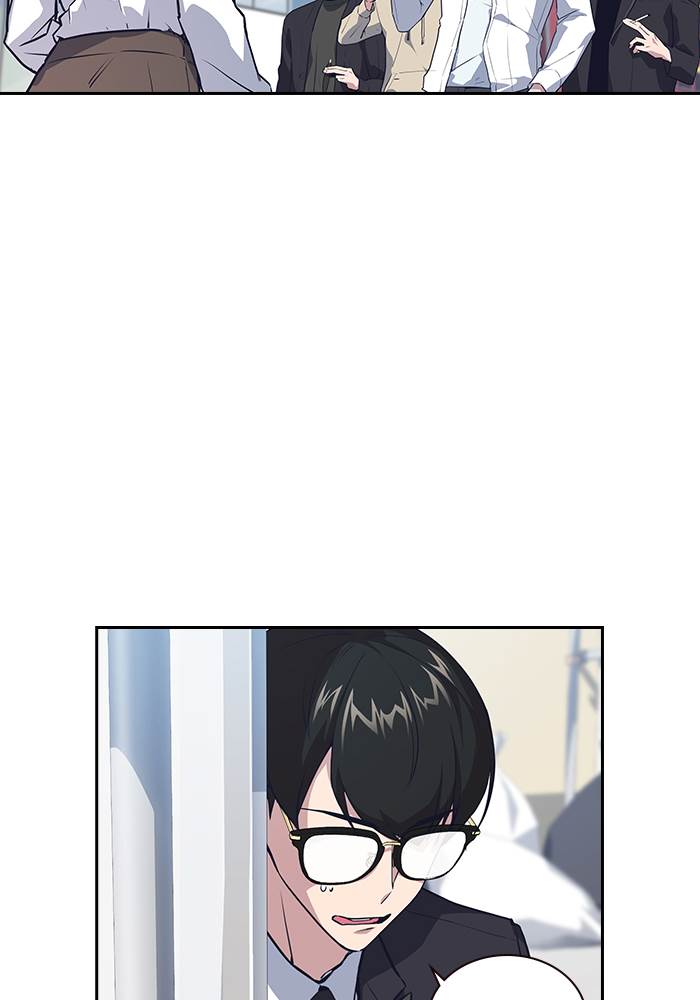 image-komik-study-group-chapter-1-109/203