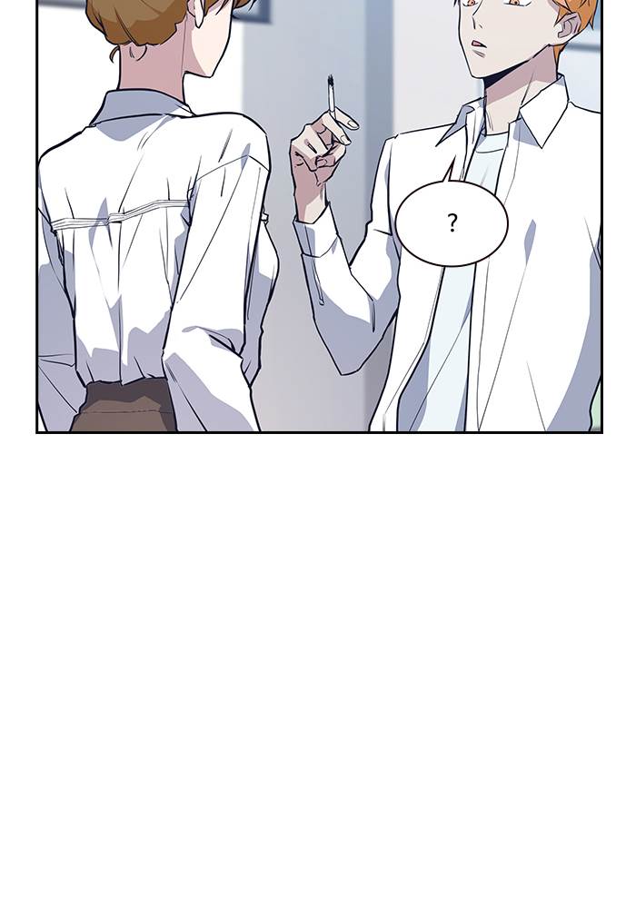 image-komik-study-group-chapter-1-113/203