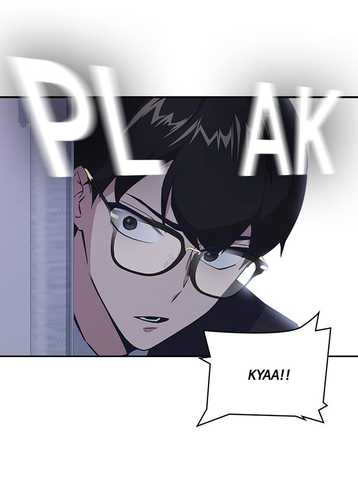 image-komik-study-group-chapter-1-121/203