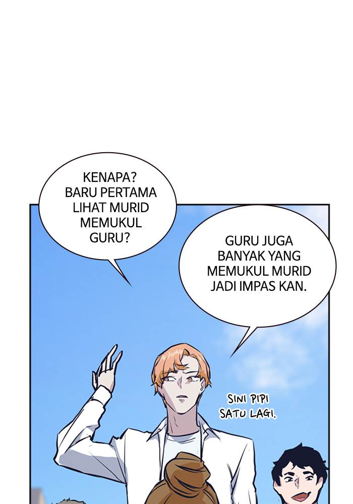 image-komik-study-group-chapter-1-122/203