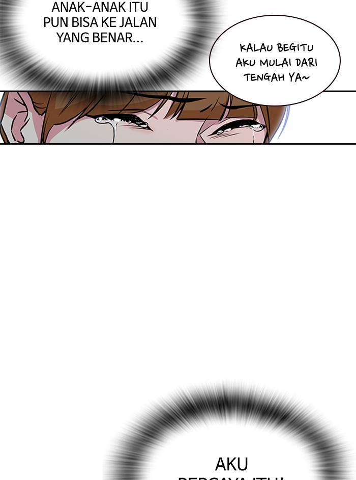 image-komik-study-group-chapter-1-135/203