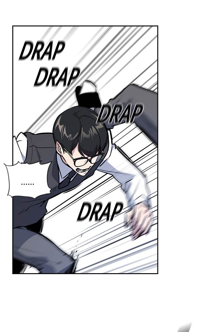 image-komik-study-group-chapter-1-146/203