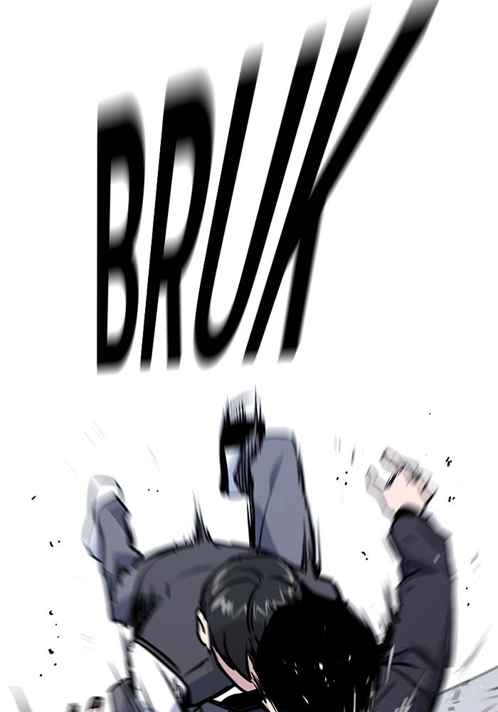 image-komik-study-group-chapter-1-147/203