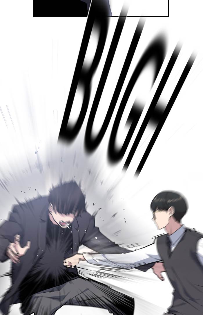 image-komik-study-group-chapter-1-160/203