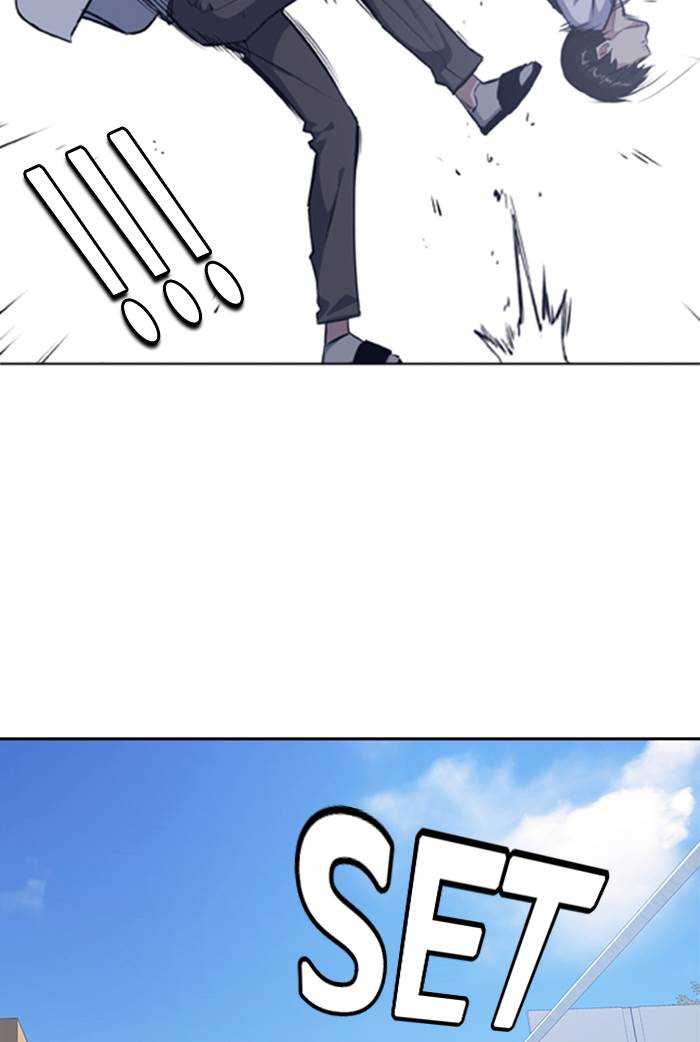 image-komik-study-group-chapter-1-173/203