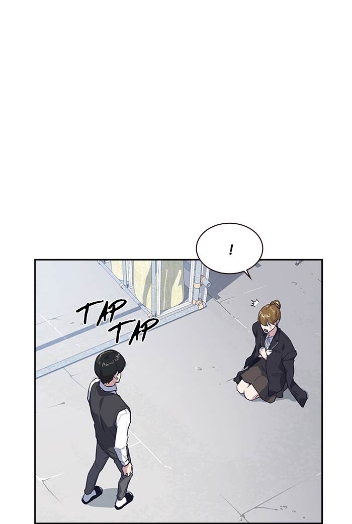 image-komik-study-group-chapter-1-181/203