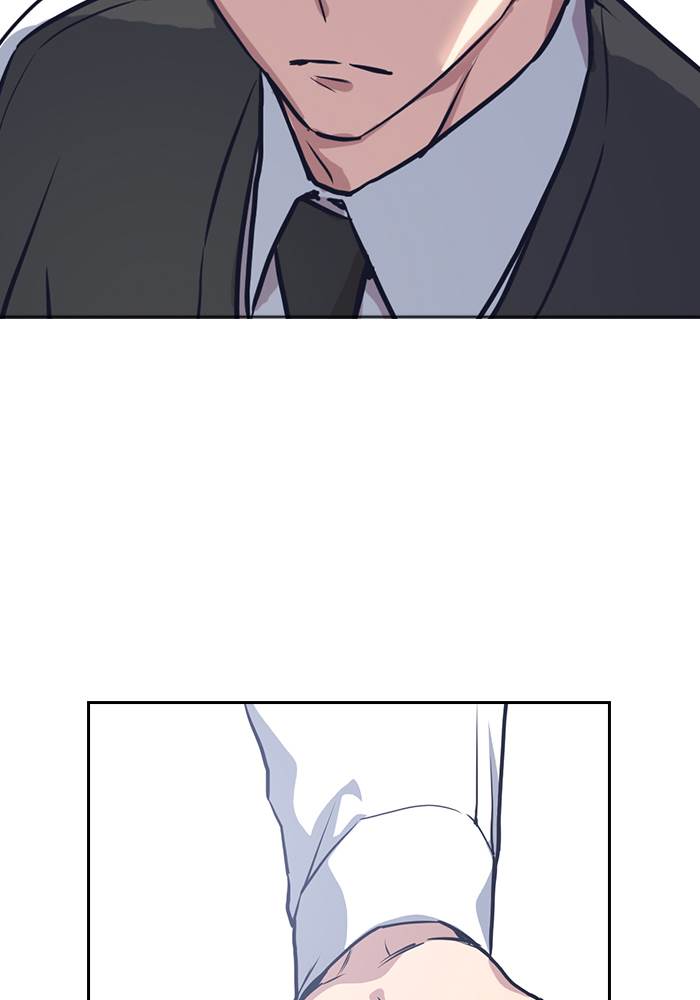 image-komik-study-group-chapter-1-195/203