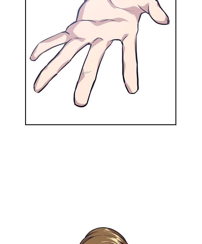 image-komik-study-group-chapter-1-196/203