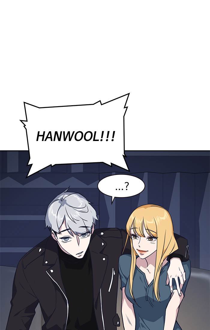 image-komik-study-group-chapter-10-4/109