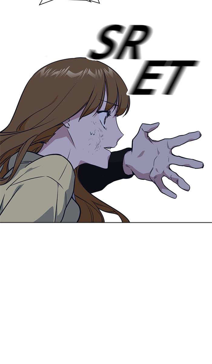 image-komik-study-group-chapter-10-32/109