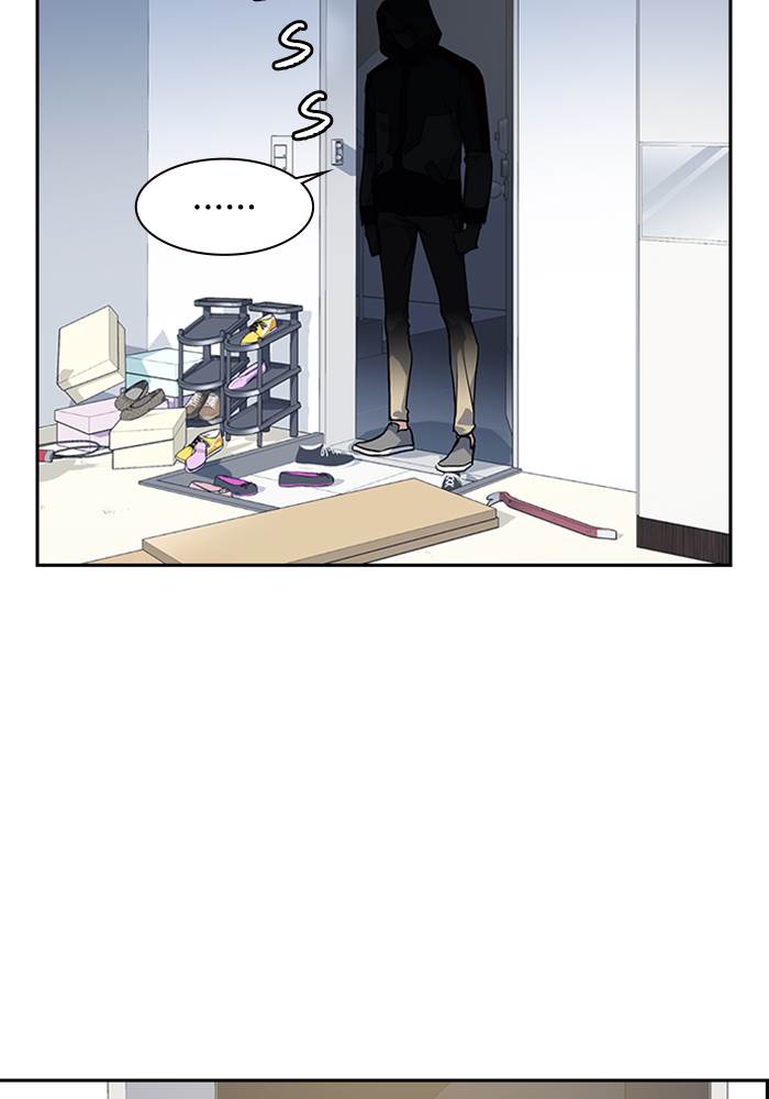 image-komik-study-group-chapter-10-51/109