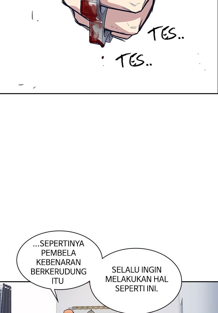 image-komik-study-group-chapter-10-68/109