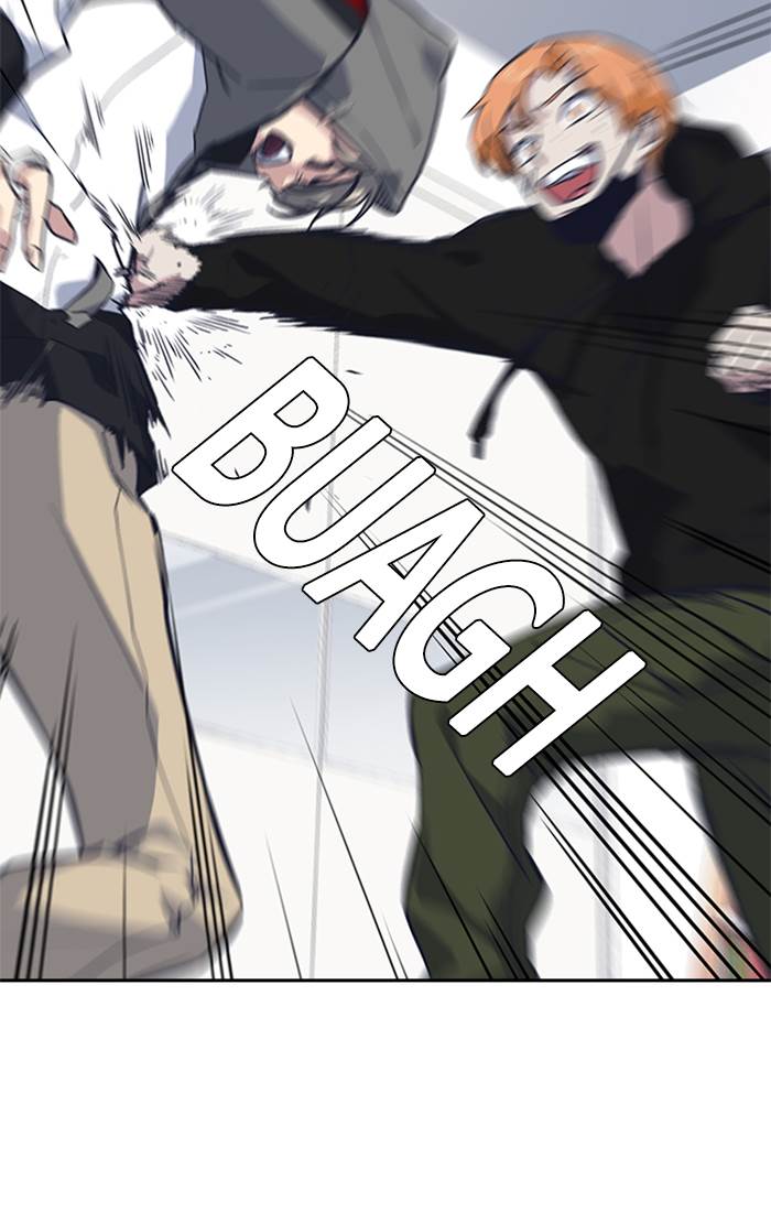 image-komik-study-group-chapter-10-76/109