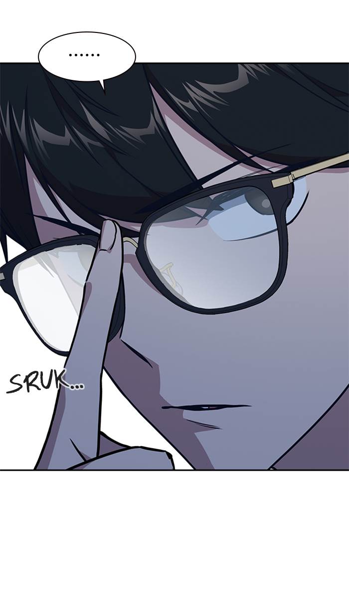 image-komik-study-group-chapter-10-107/109