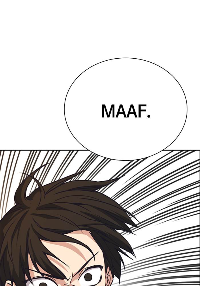 image-komik-study-group-chapter-101-28/129