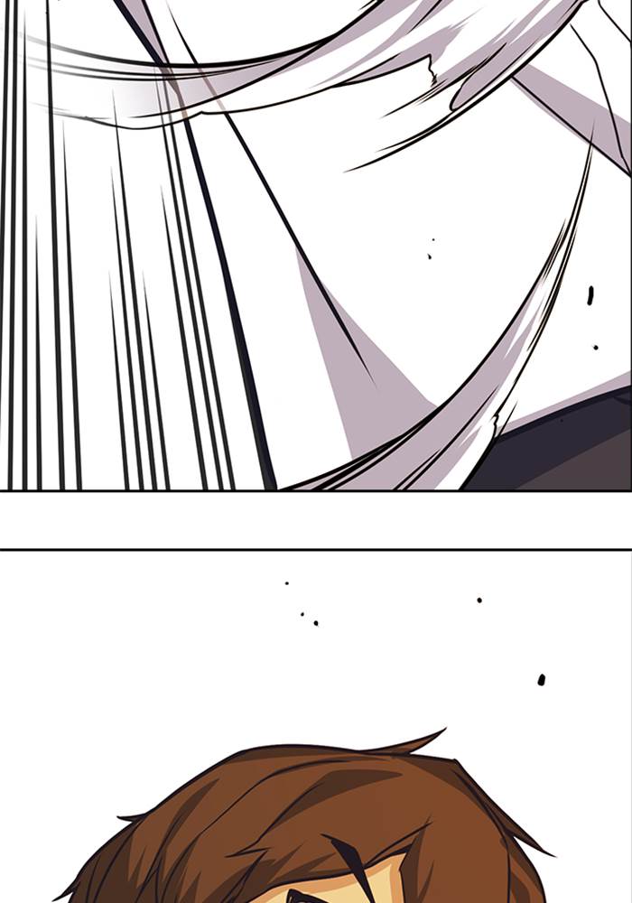 image-komik-study-group-chapter-101-30/129