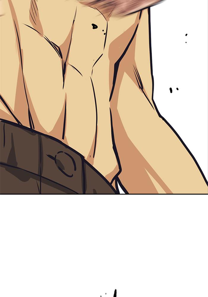 image-komik-study-group-chapter-101-32/129