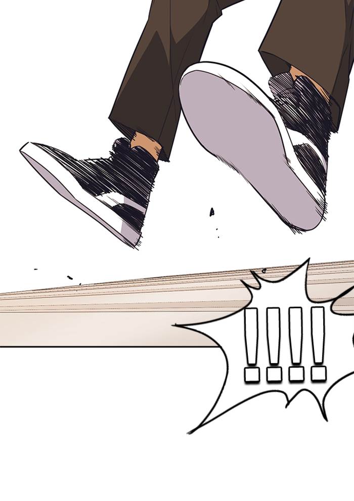 image-komik-study-group-chapter-101-45/129