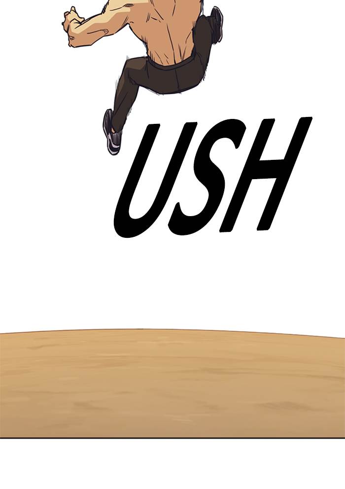 image-komik-study-group-chapter-101-49/129