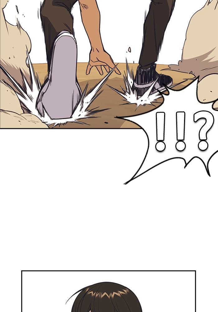 image-komik-study-group-chapter-101-51/129