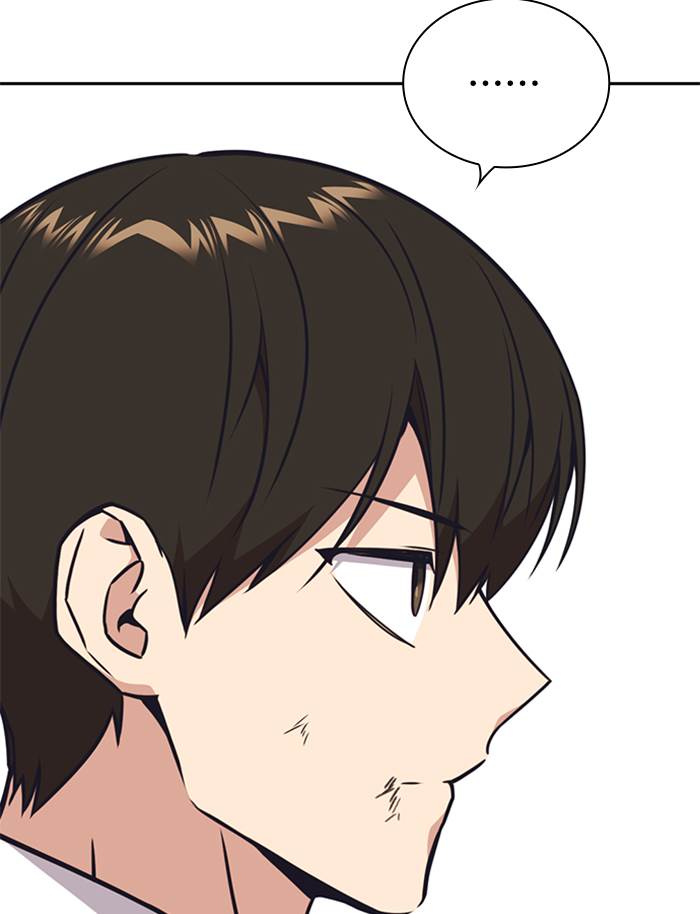 image-komik-study-group-chapter-101-60/129