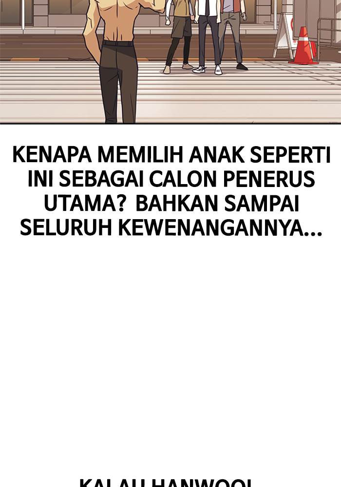 image-komik-study-group-chapter-101-71/129