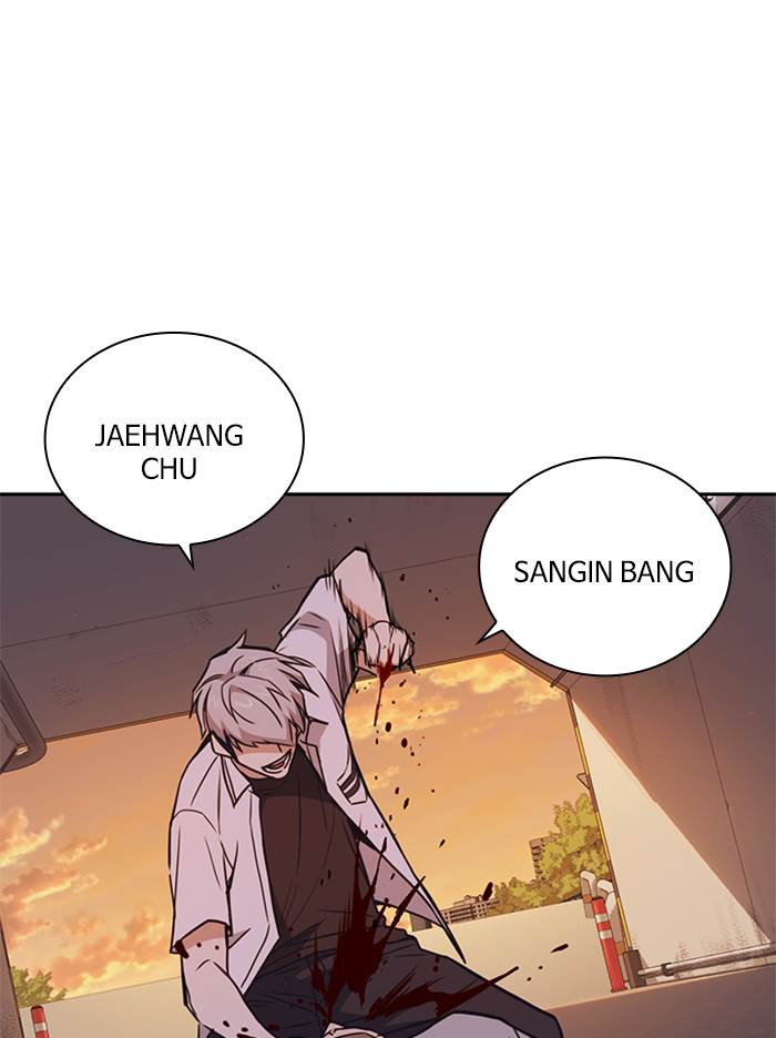 image-komik-study-group-chapter-101-81/129