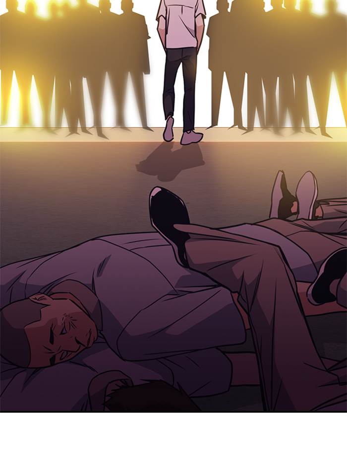 image-komik-study-group-chapter-101-87/129