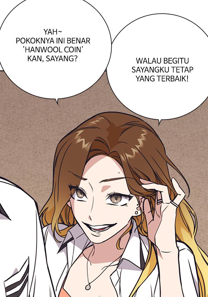 image-komik-study-group-chapter-101-98/129