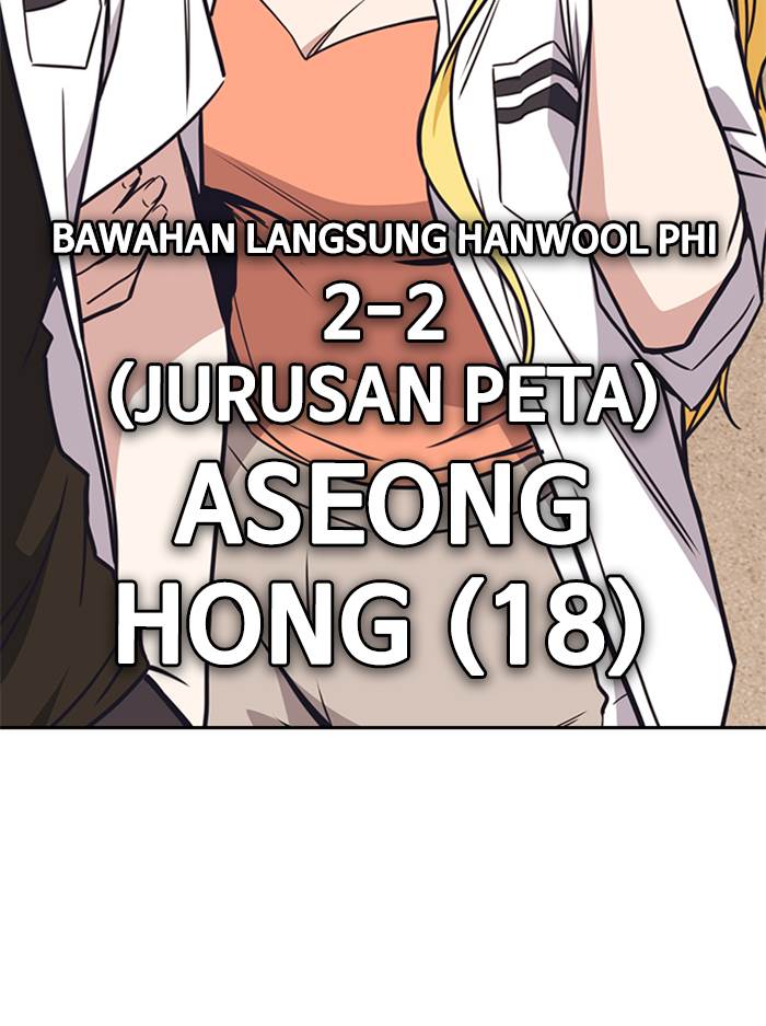 image-komik-study-group-chapter-101-99/129