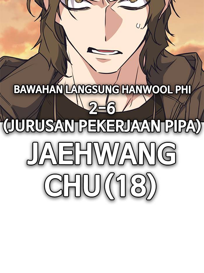 image-komik-study-group-chapter-101-105/129