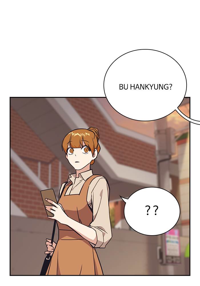 image-komik-study-group-chapter-101-126/129