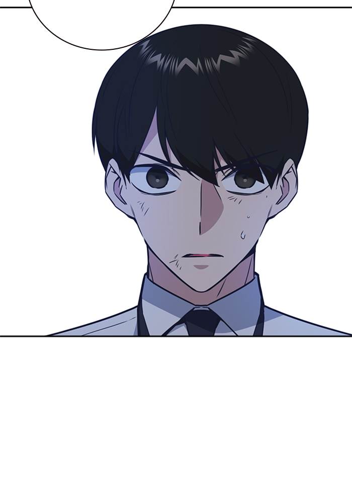 image-komik-study-group-chapter-102-2/142