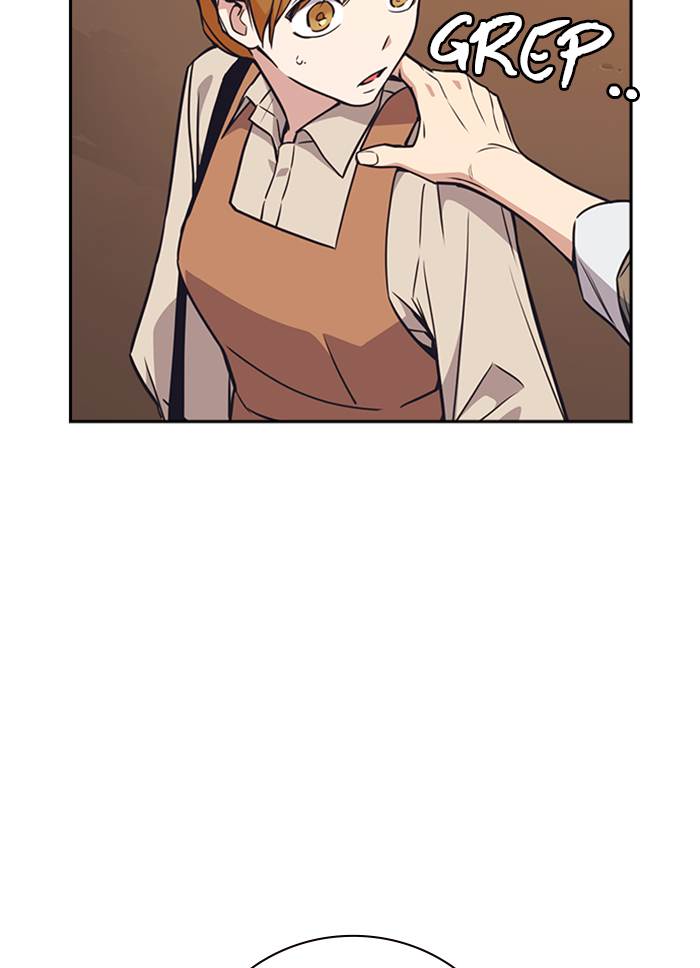 image-komik-study-group-chapter-102-10/142