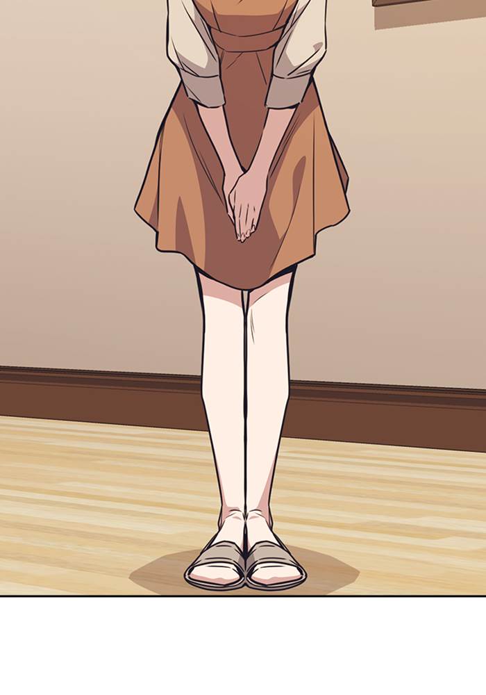 image-komik-study-group-chapter-102-28/142