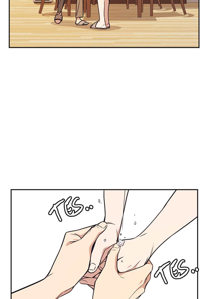 image-komik-study-group-chapter-102-30/142