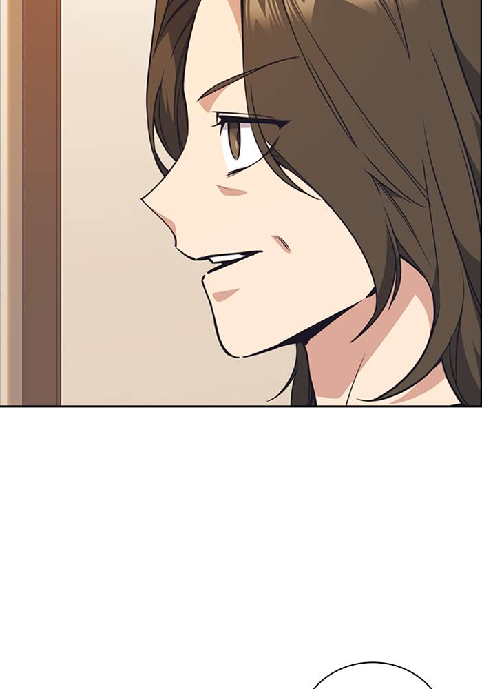 image-komik-study-group-chapter-102-40/142