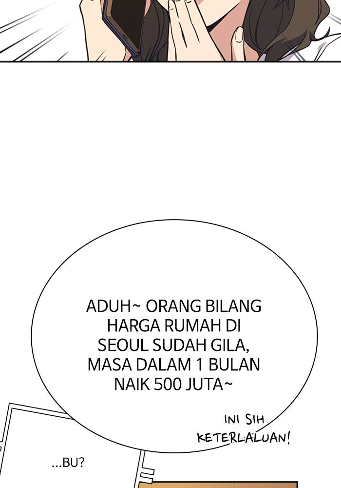 image-komik-study-group-chapter-102-75/142
