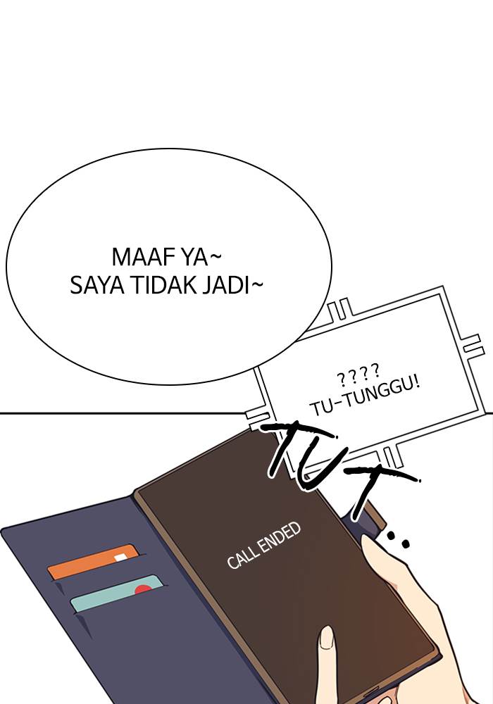 image-komik-study-group-chapter-102-77/142