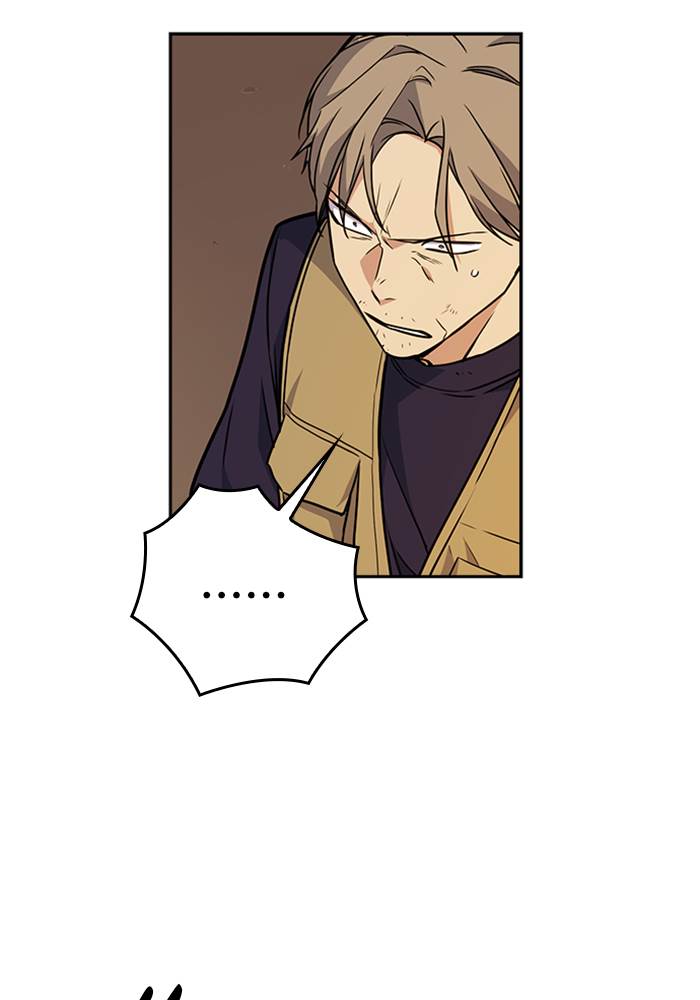 image-komik-study-group-chapter-102-98/142