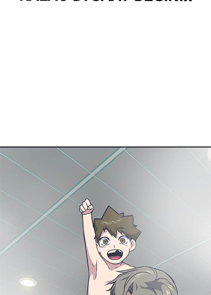 image-komik-study-group-chapter-102-116/142