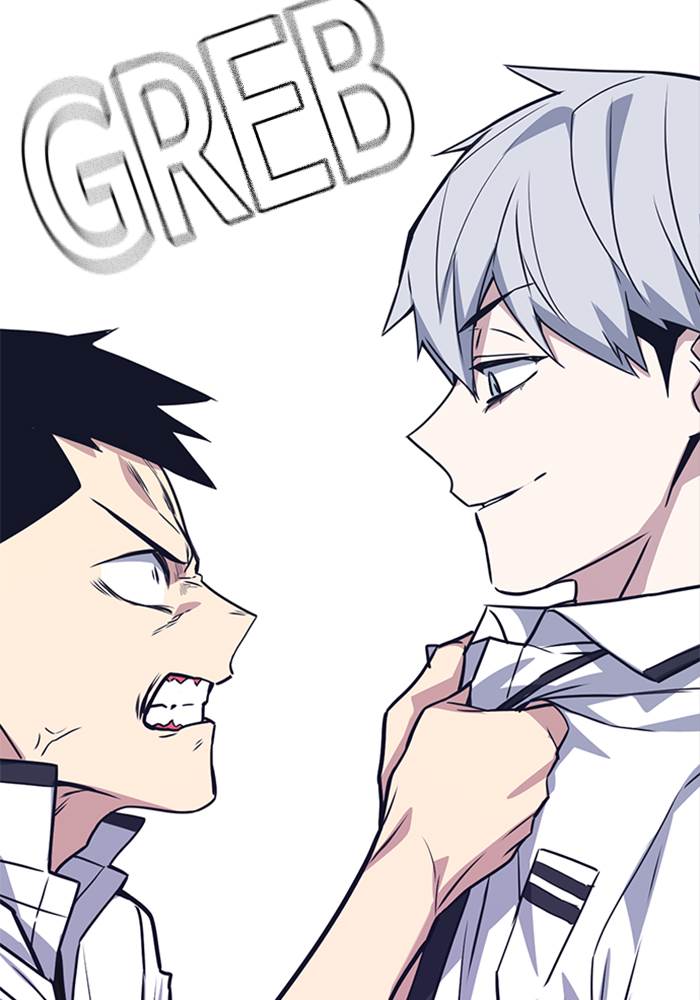 image-komik-study-group-chapter-102-140/142