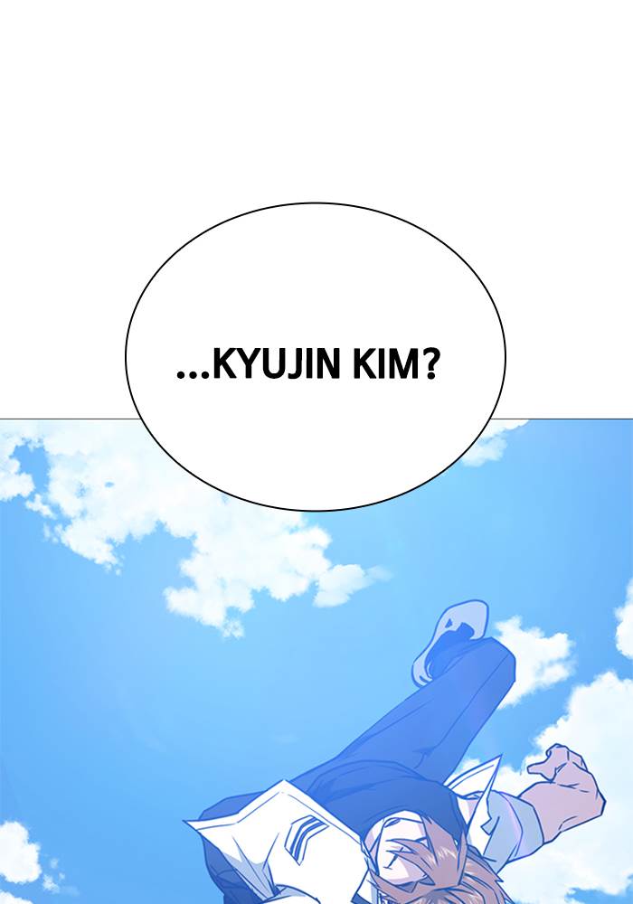 image-komik-study-group-chapter-104-11/117